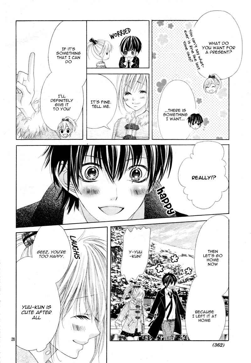 Page 30 Chapter 20 17-sai, Kiss to Dilemma