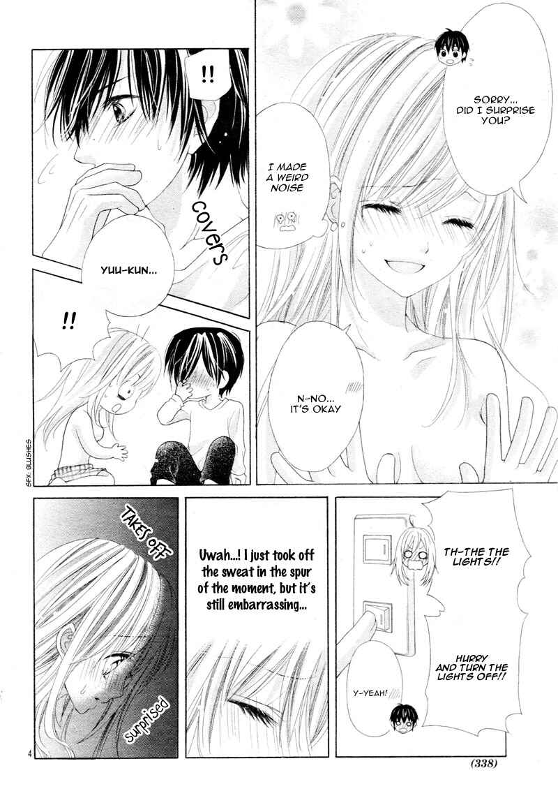 Page 7 Chapter 20 17-sai, Kiss to Dilemma