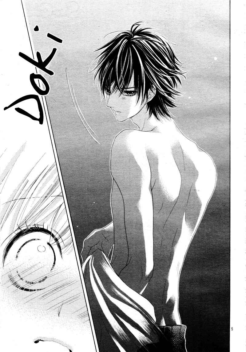 Page 8 Chapter 20 17-sai, Kiss to Dilemma