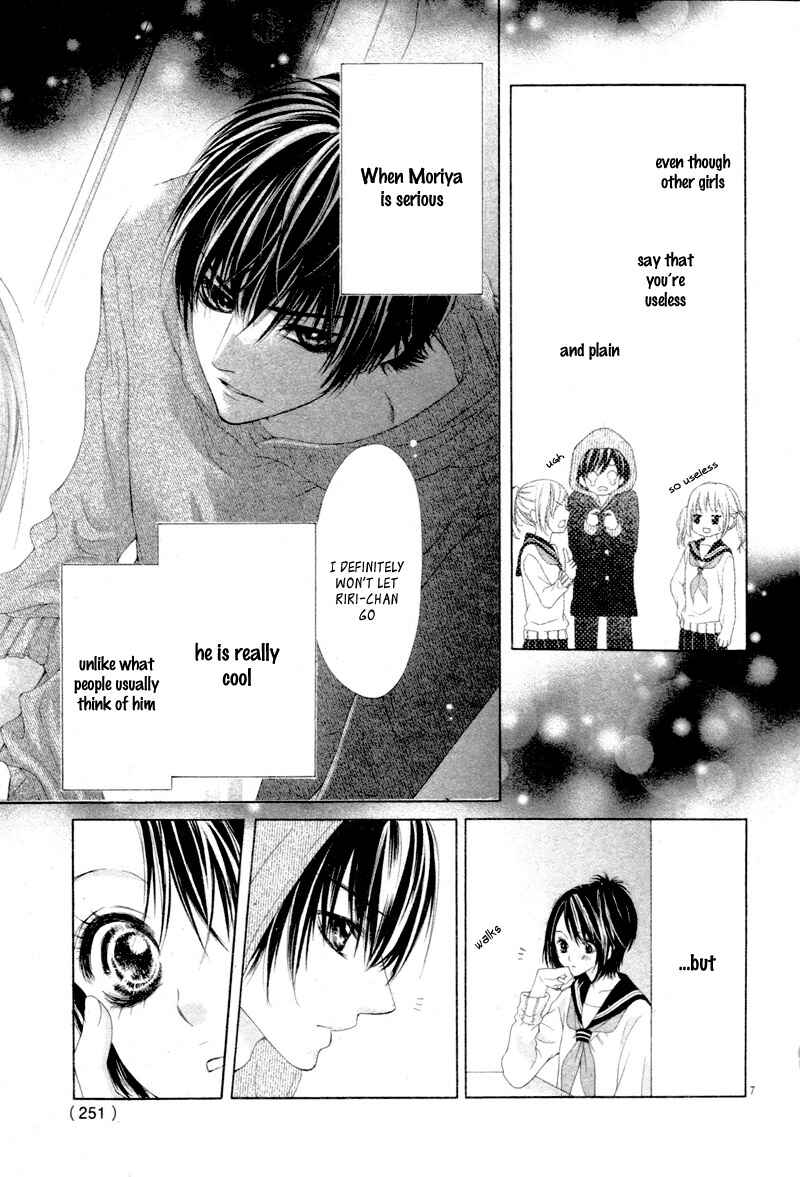 Page 11 Chapter 20.5 17-sai, Kiss to Dilemma