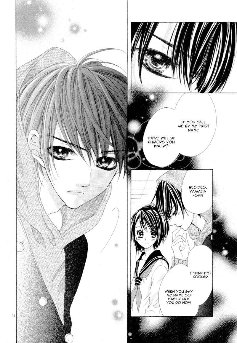 Page 18 Chapter 20.5 17-sai, Kiss to Dilemma