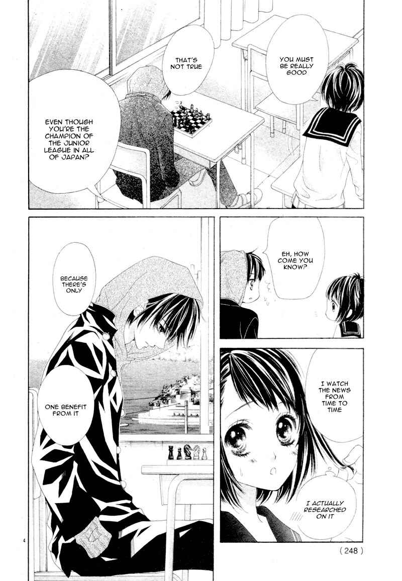 Page 8 Chapter 20.5 17-sai, Kiss to Dilemma