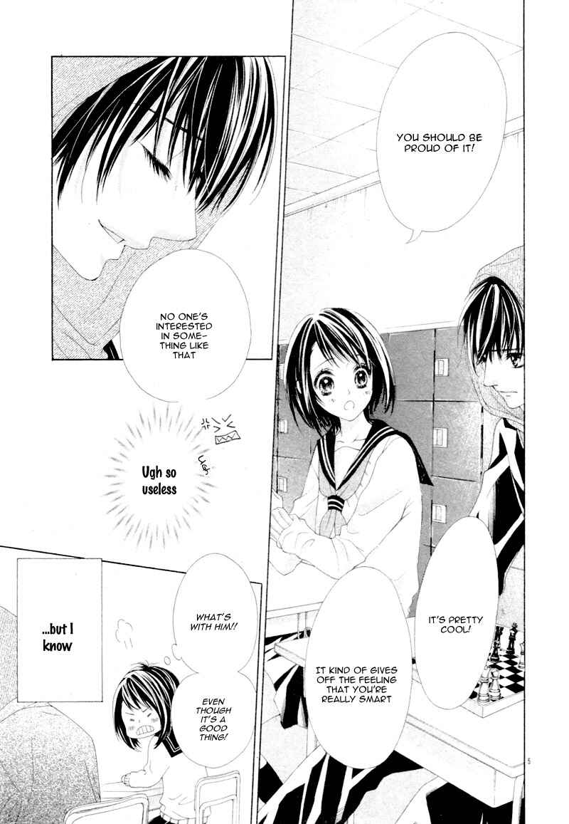 Page 9 Chapter 20.5 17-sai, Kiss to Dilemma