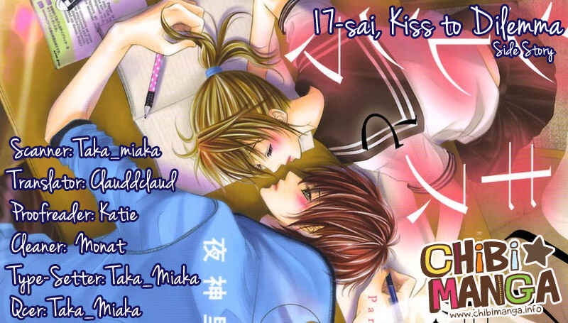 Page 1 Chapter 20.7 17-sai, Kiss to Dilemma