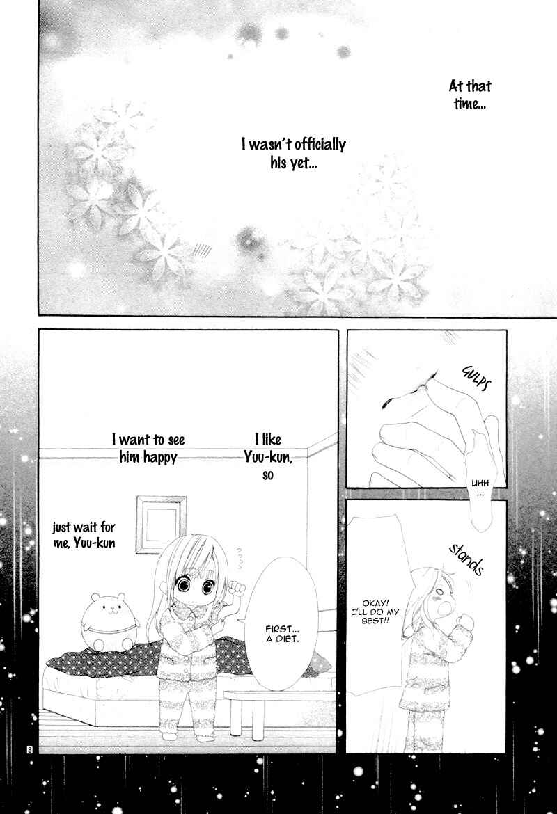Page 12 Chapter 20.7 17-sai, Kiss to Dilemma
