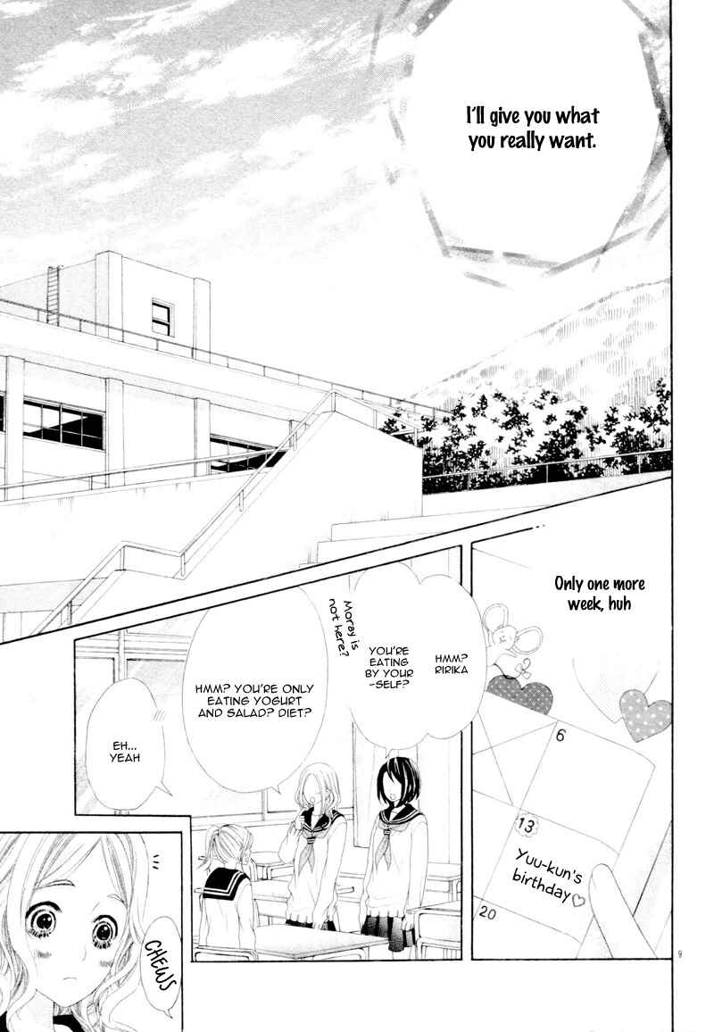 Page 13 Chapter 20.7 17-sai, Kiss to Dilemma