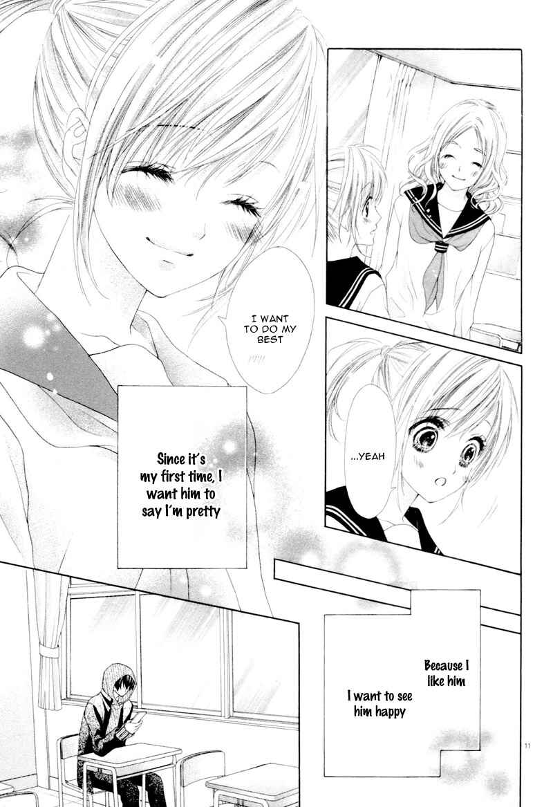 Page 15 Chapter 20.7 17-sai, Kiss to Dilemma