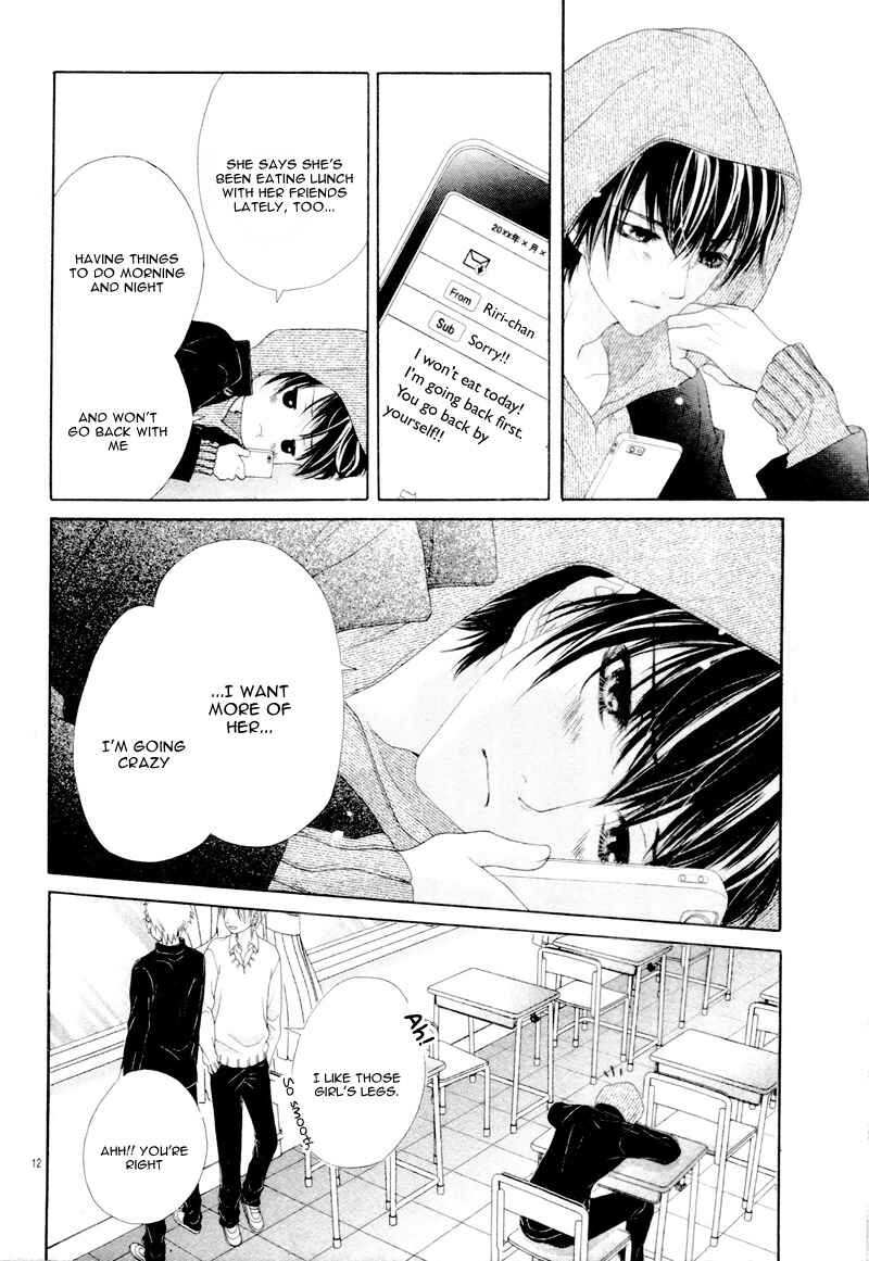 Page 16 Chapter 20.7 17-sai, Kiss to Dilemma