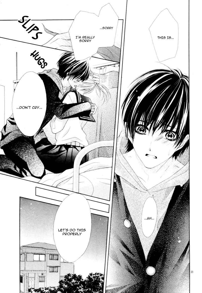 Page 27 Chapter 20.7 17-sai, Kiss to Dilemma