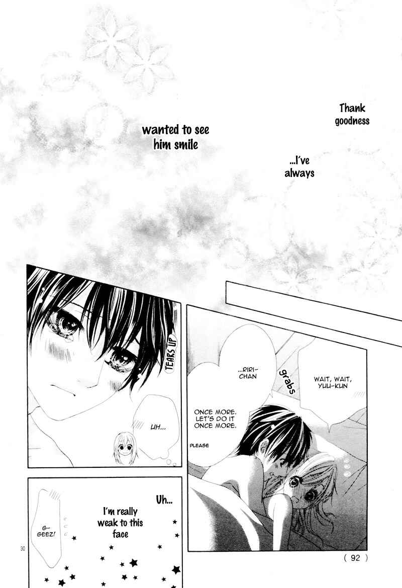Page 33 Chapter 20.7 17-sai, Kiss to Dilemma