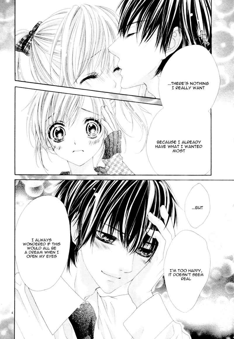 Page 8 Chapter 20.7 17-sai, Kiss to Dilemma