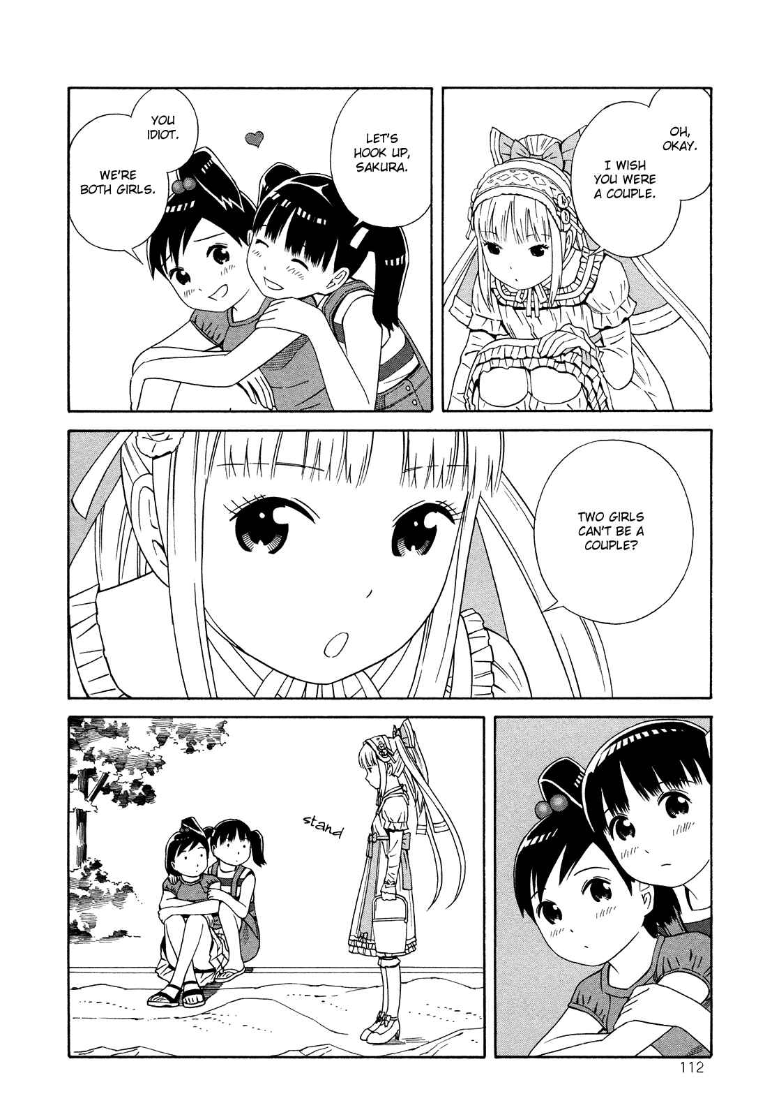Page 10 Chapter 17 Shimaism