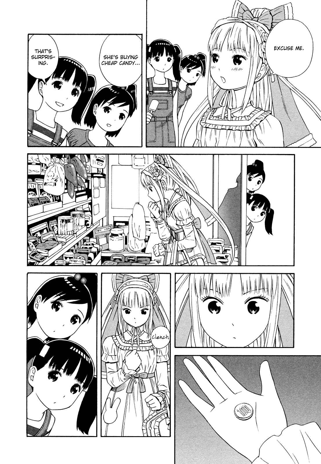 Page 4 Chapter 17 Shimaism