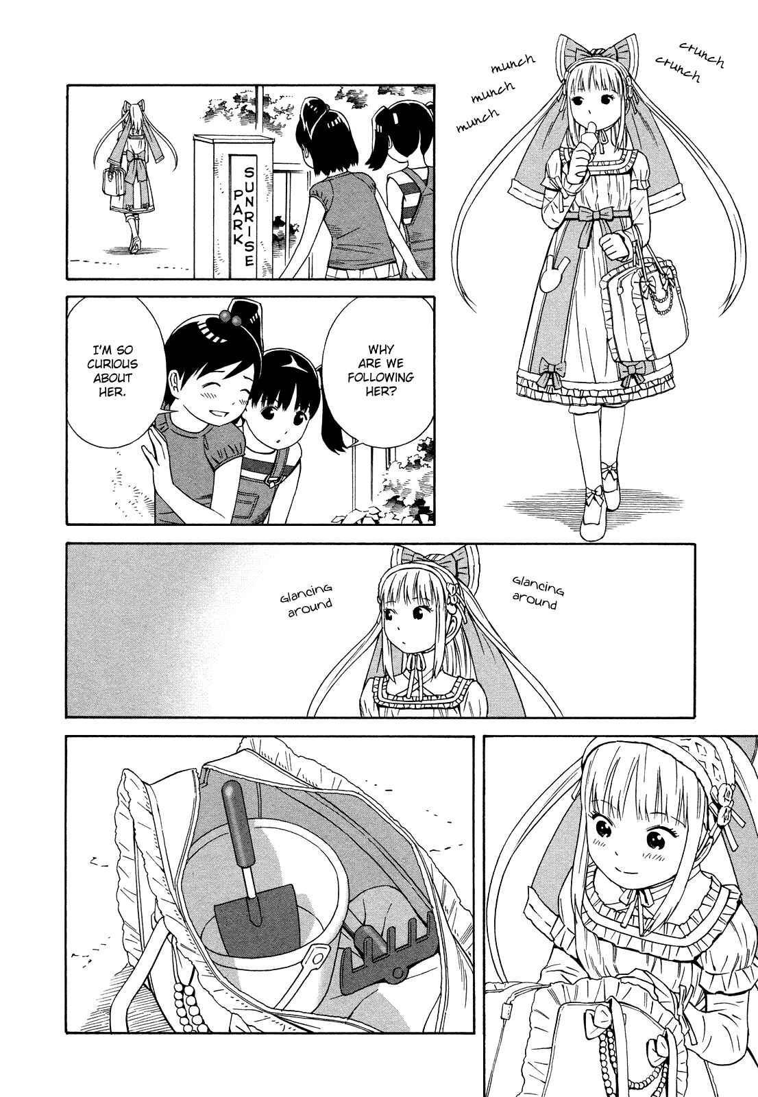 Page 6 Chapter 17 Shimaism