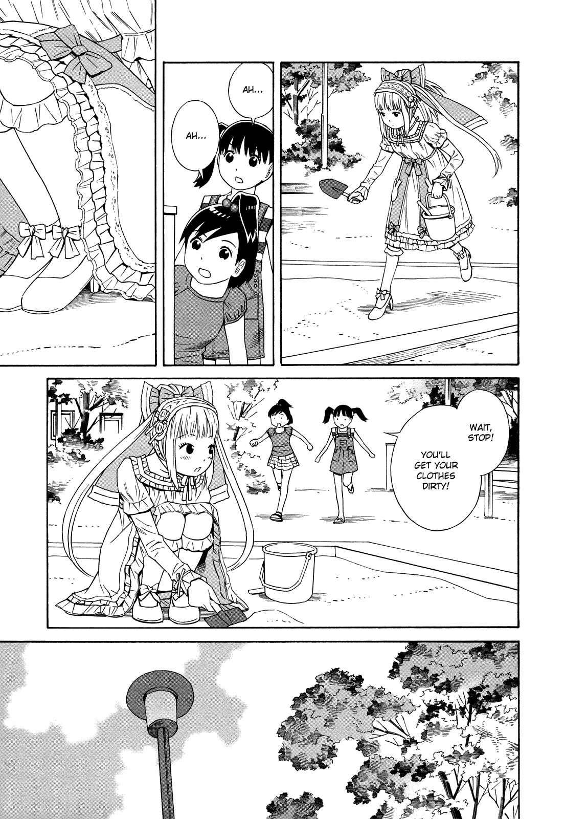 Page 7 Chapter 17 Shimaism