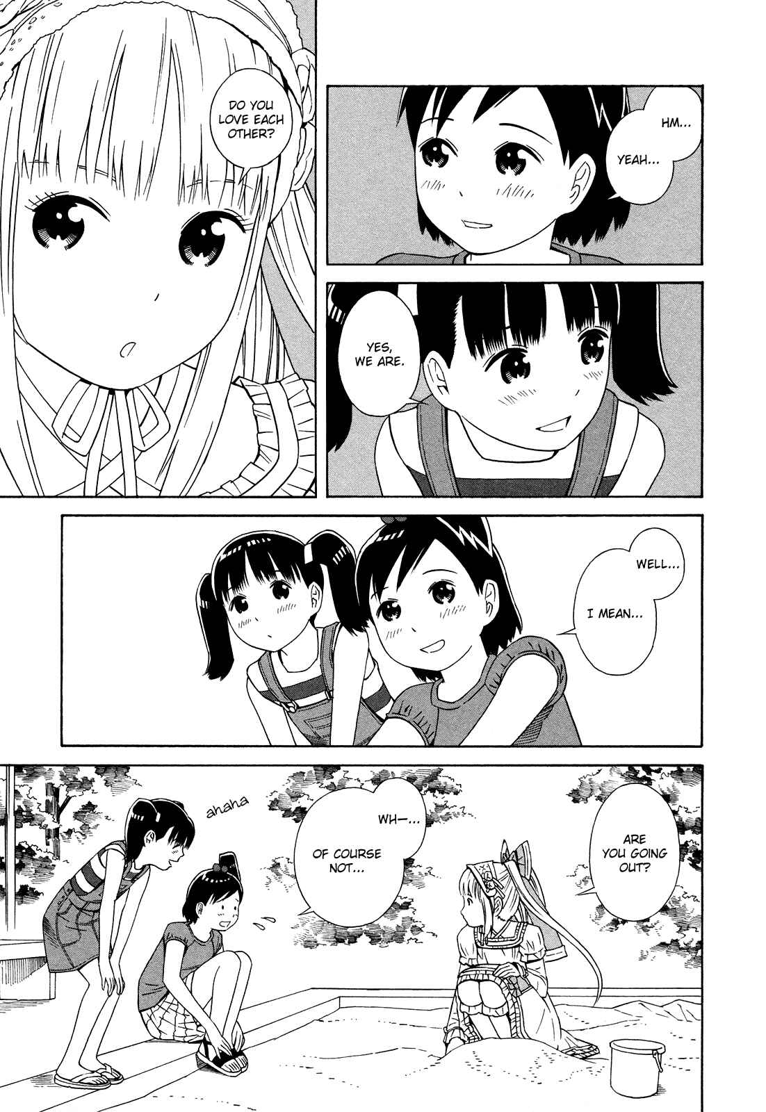 Page 9 Chapter 17 Shimaism