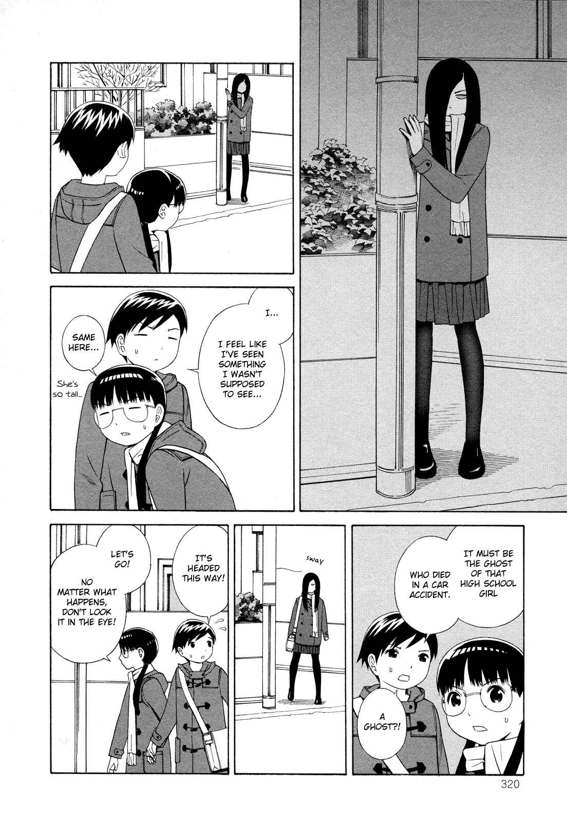 Page 4 Chapter 15 Shimaism