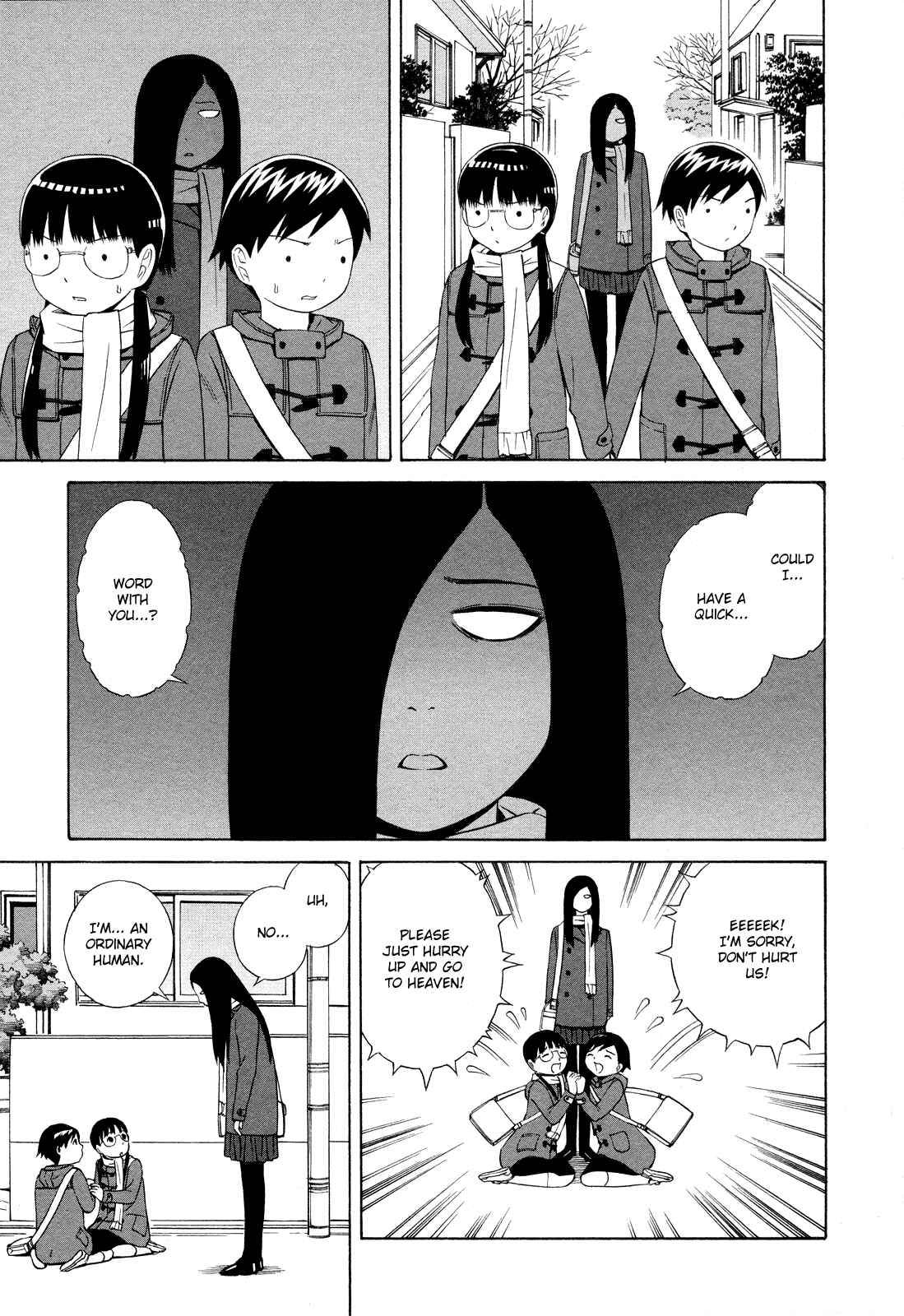 Page 5 Chapter 15 Shimaism
