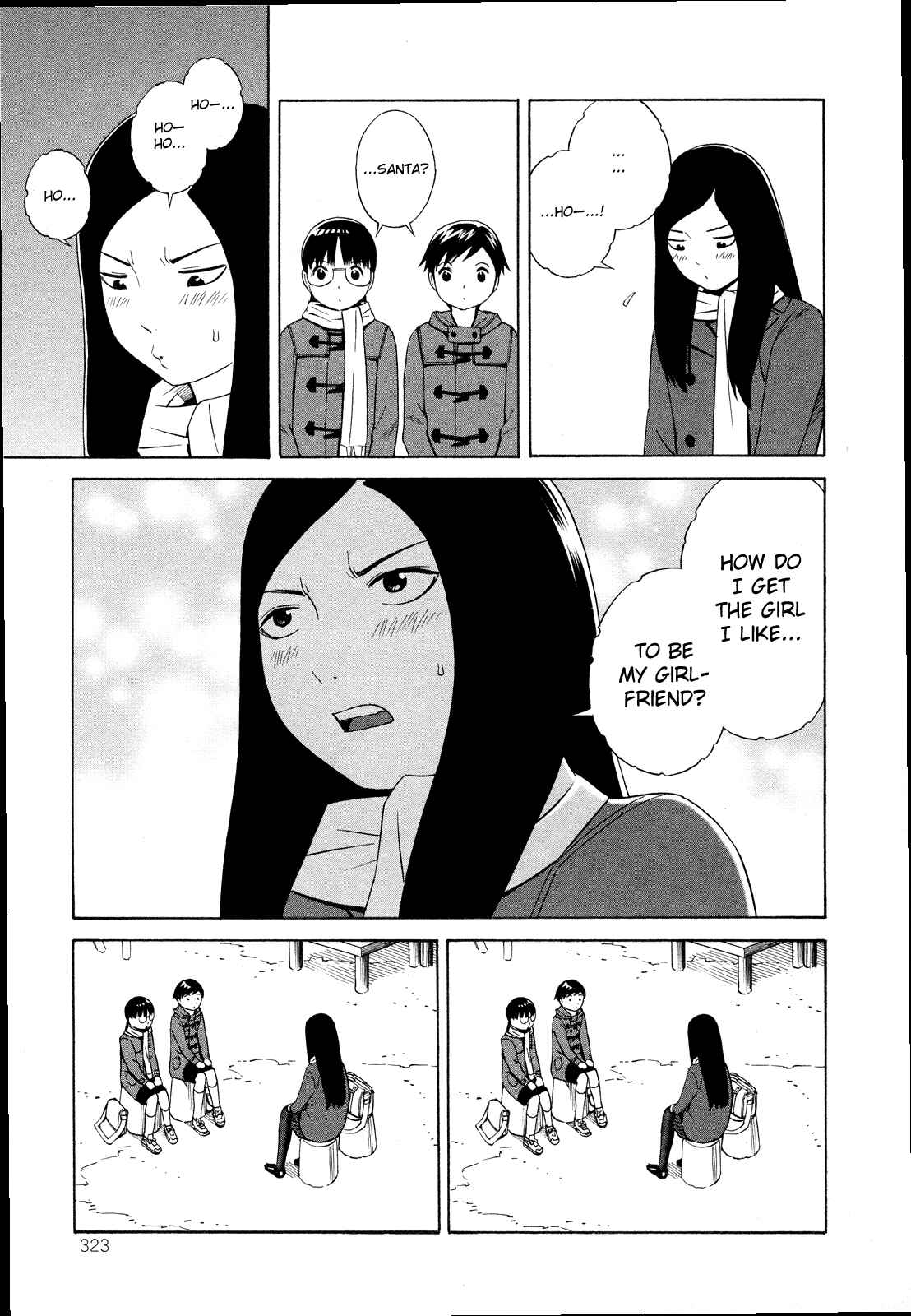 Page 7 Chapter 15 Shimaism