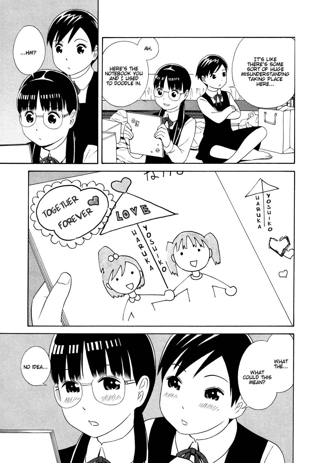 Page 15 Chapter 20 Shimaism