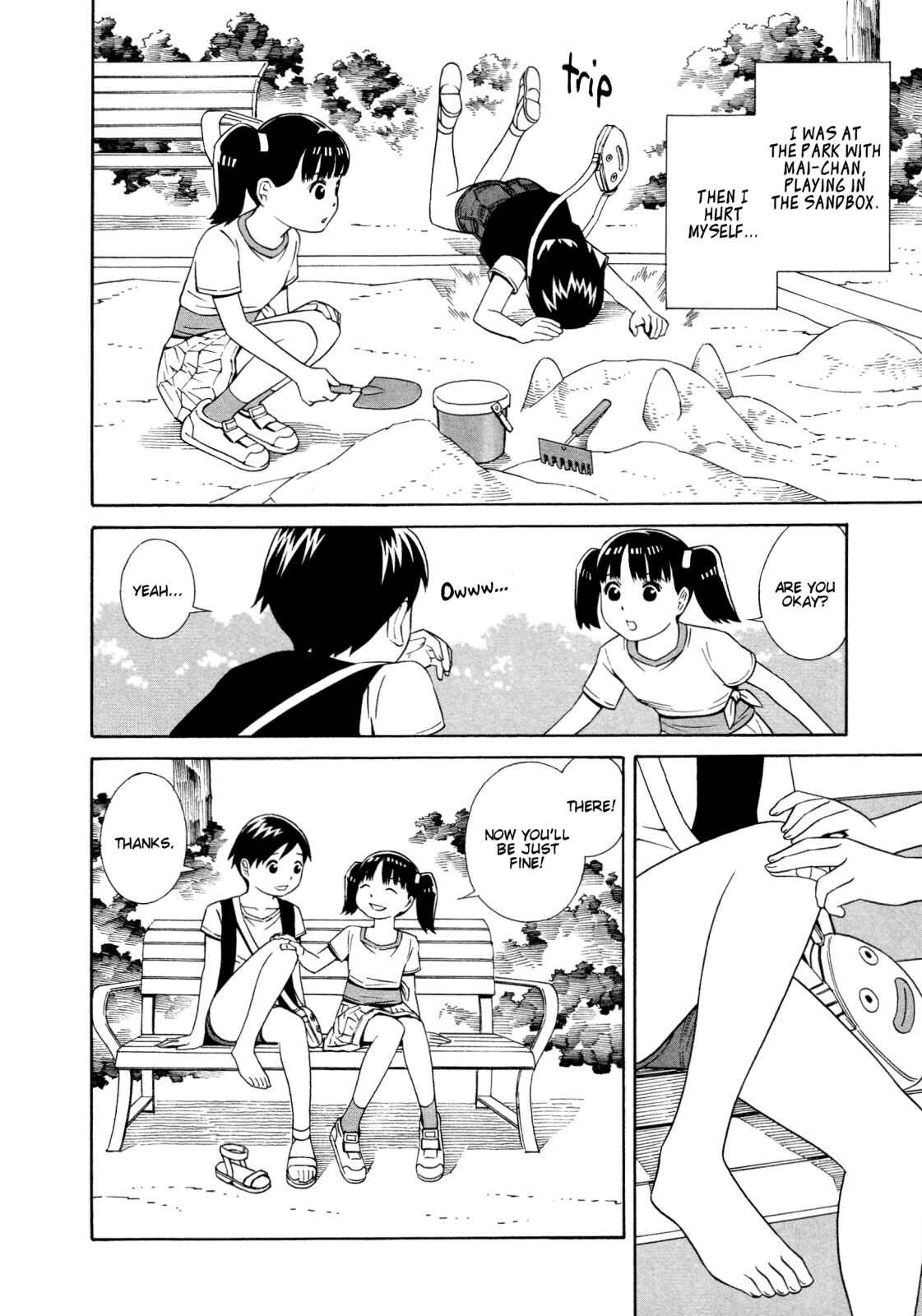 Page 4 Chapter 20 Shimaism
