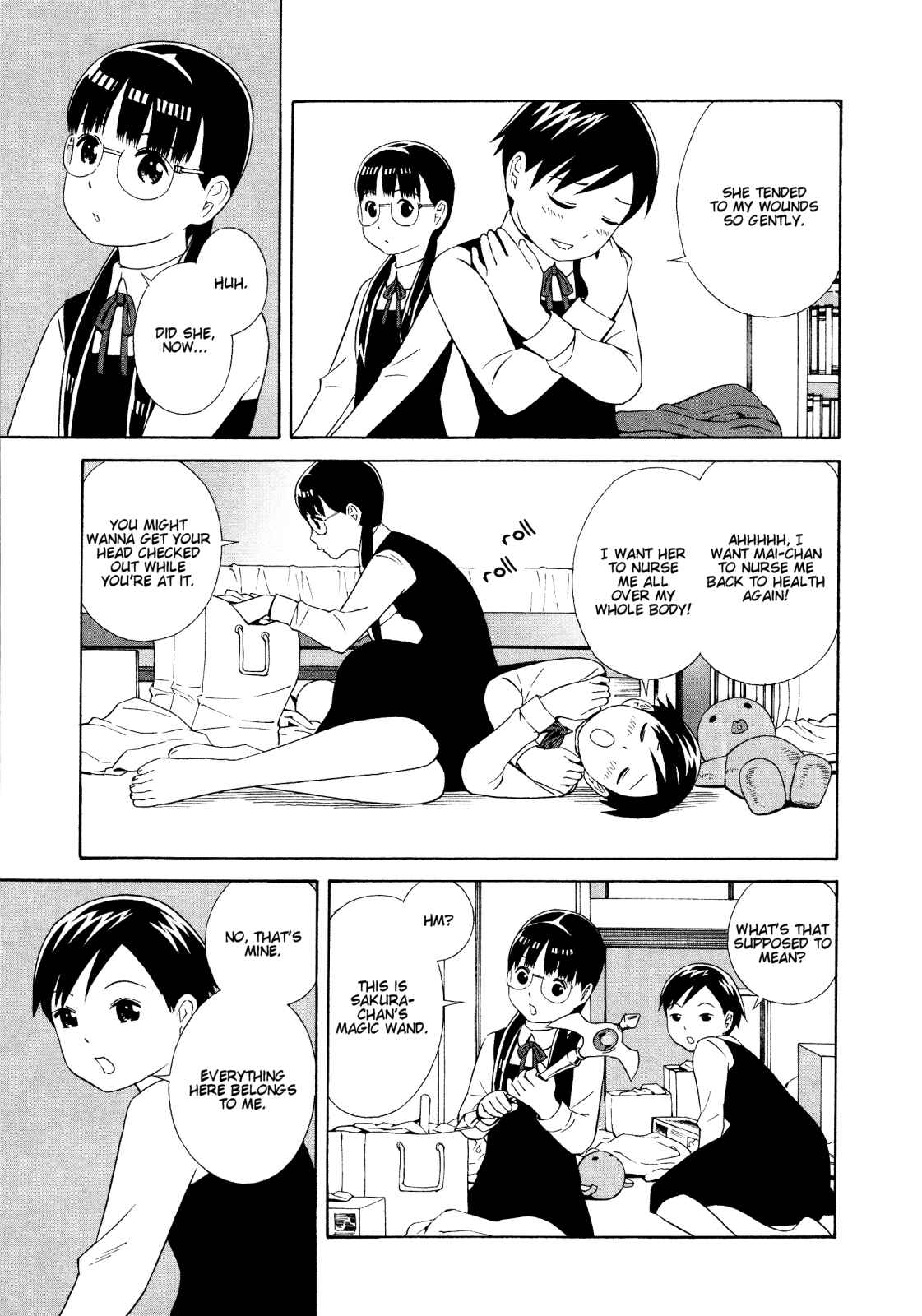 Page 5 Chapter 20 Shimaism