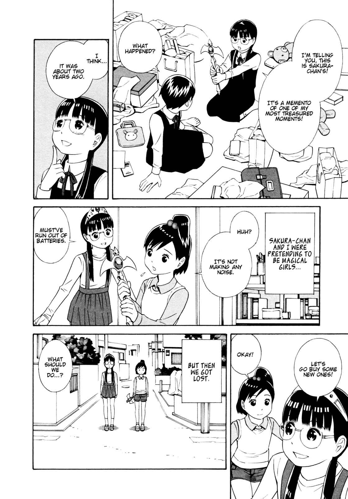 Page 6 Chapter 20 Shimaism