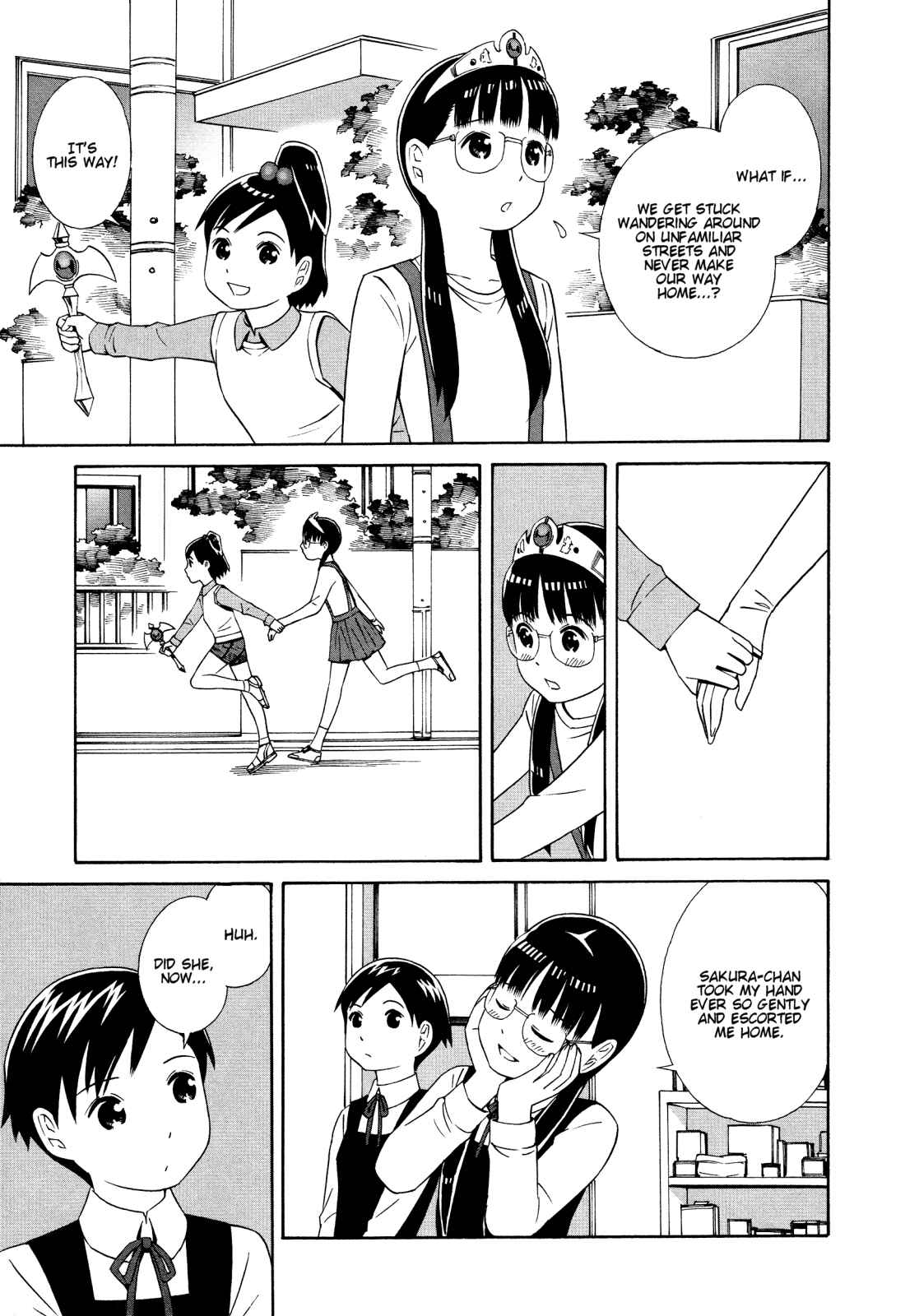 Page 7 Chapter 20 Shimaism