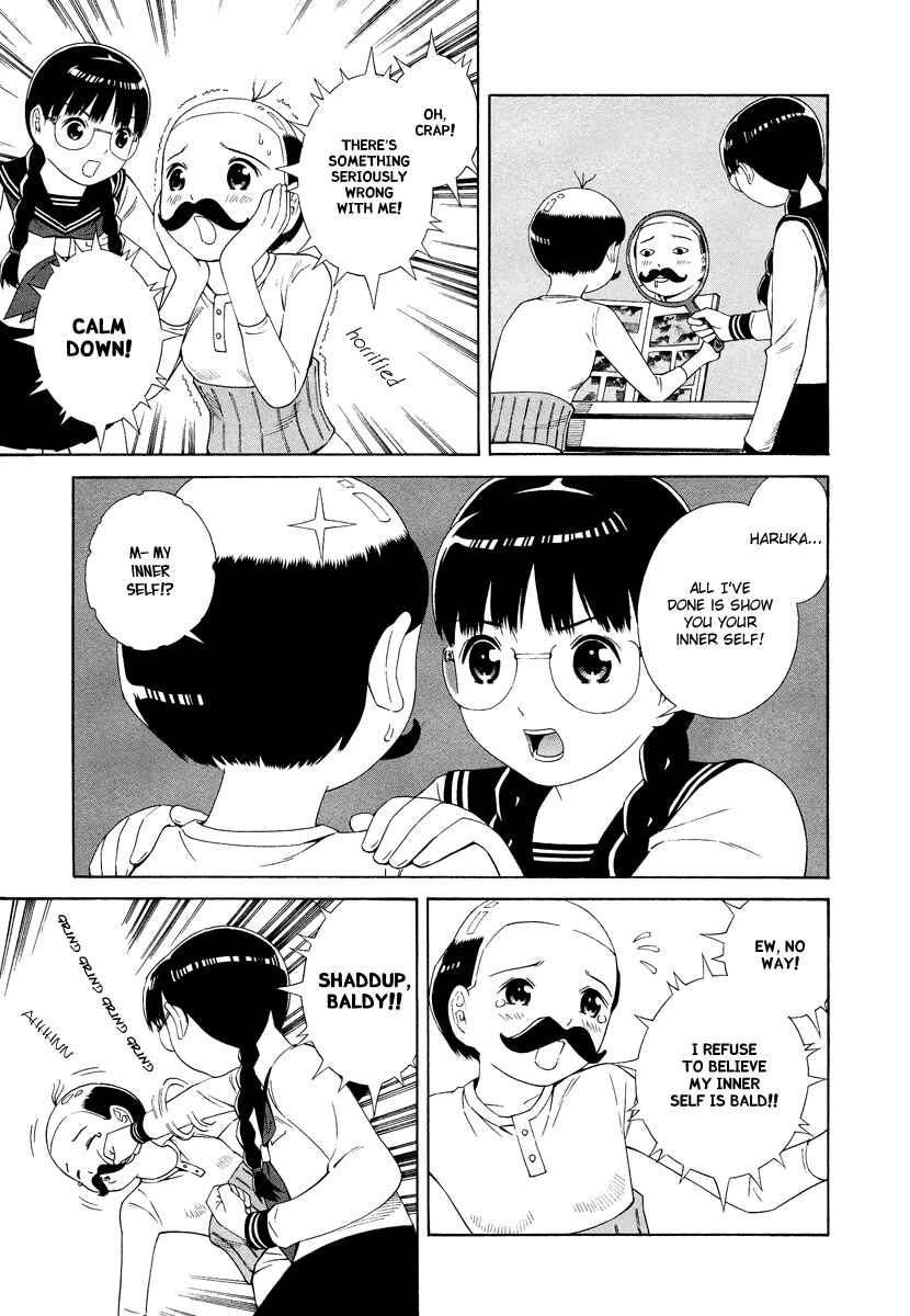 Page 12 Chapter 8 Shimaism