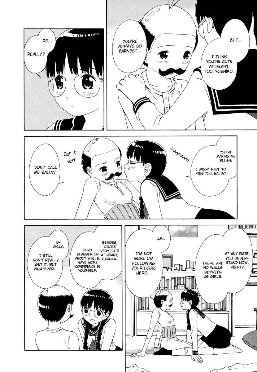 Page 15 Chapter 8 Shimaism