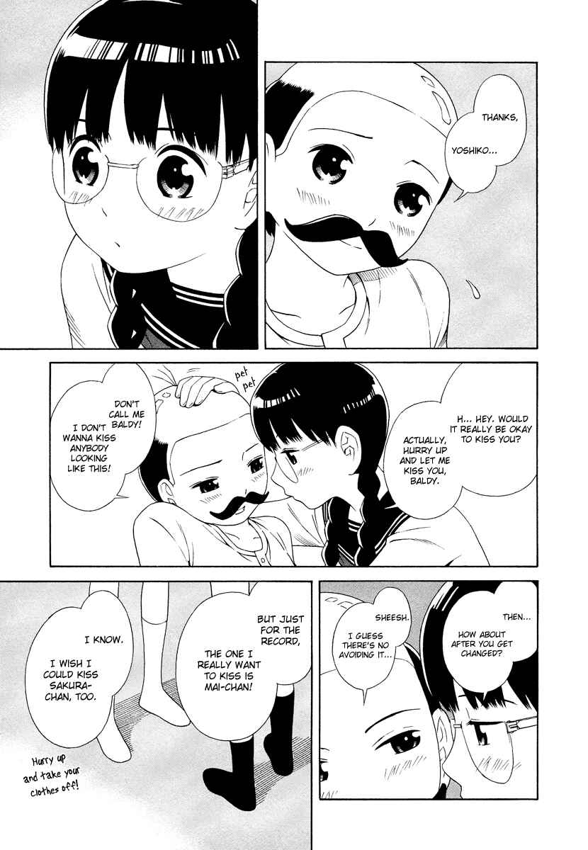 Page 16 Chapter 8 Shimaism