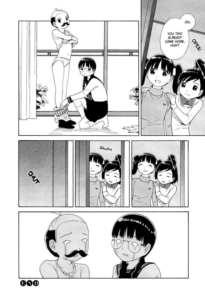 Page 17 Chapter 8 Shimaism