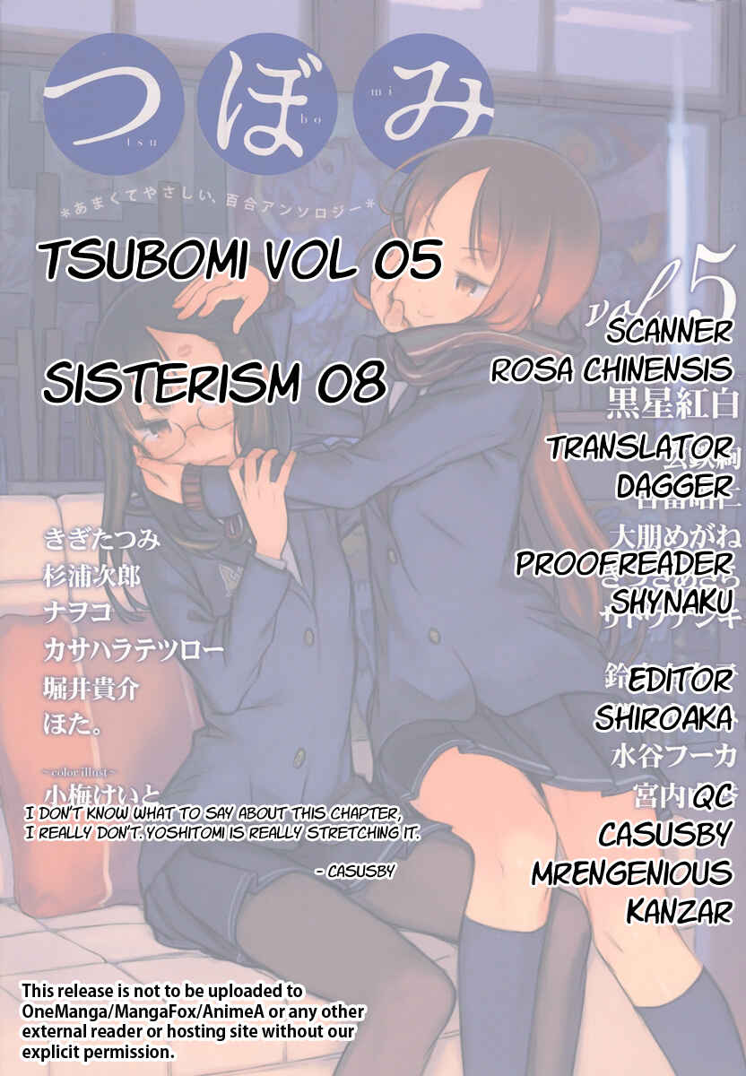 Page 18 Chapter 8 Shimaism