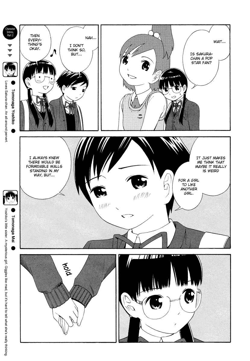 Page 4 Chapter 8 Shimaism