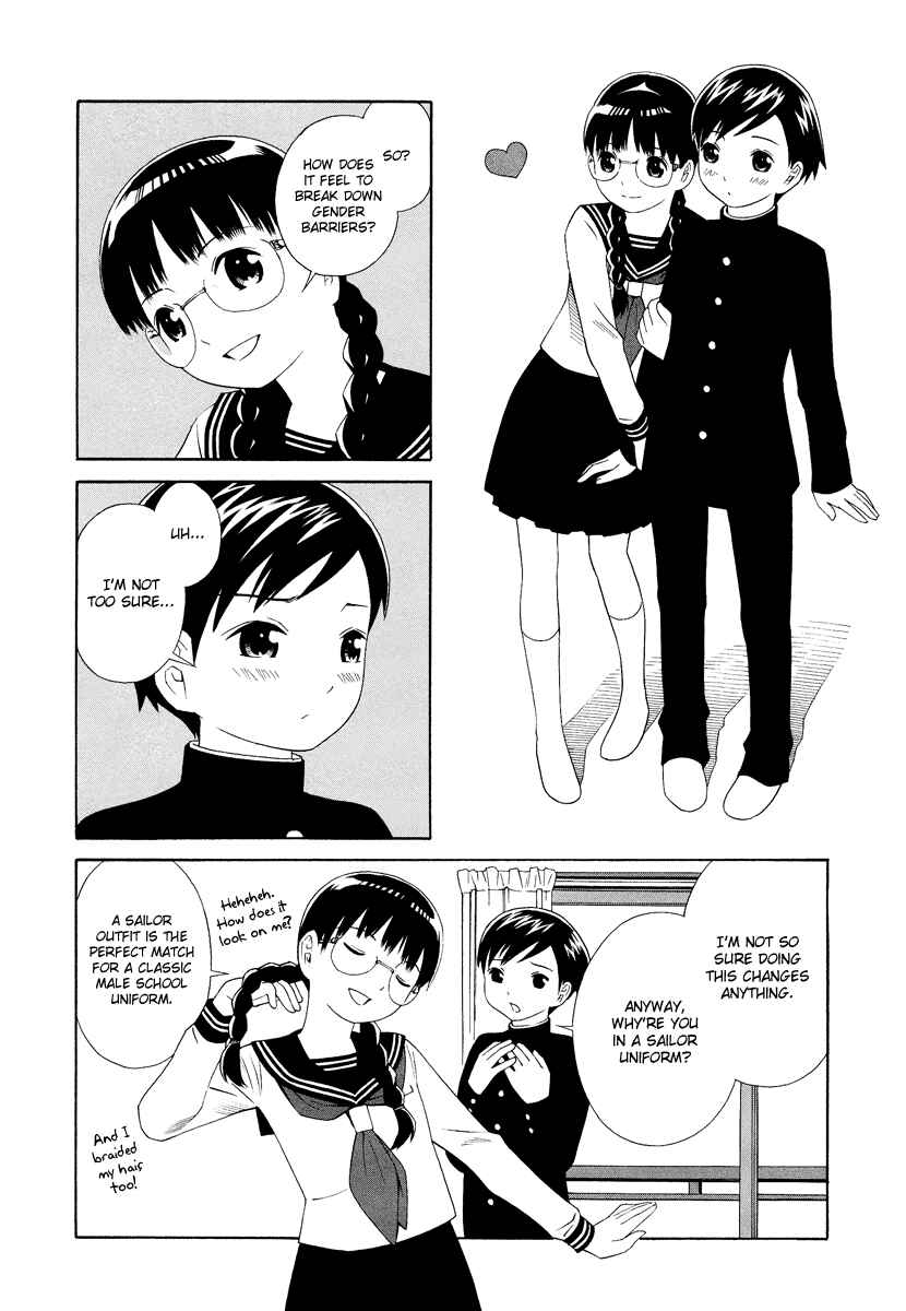 Page 7 Chapter 8 Shimaism