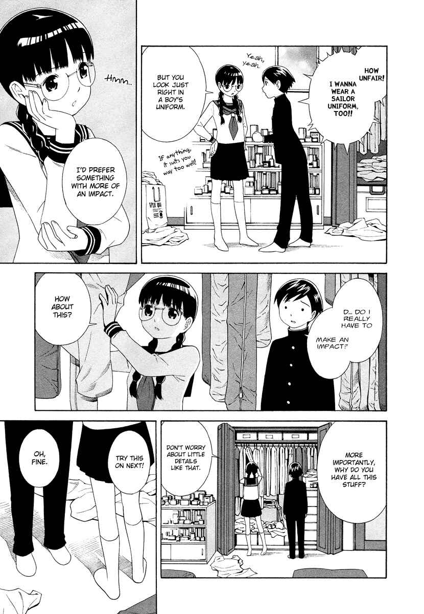 Page 8 Chapter 8 Shimaism