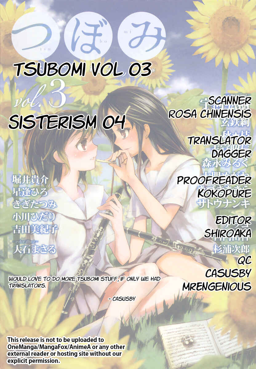 Page 18 Chapter 4 Shimaism
