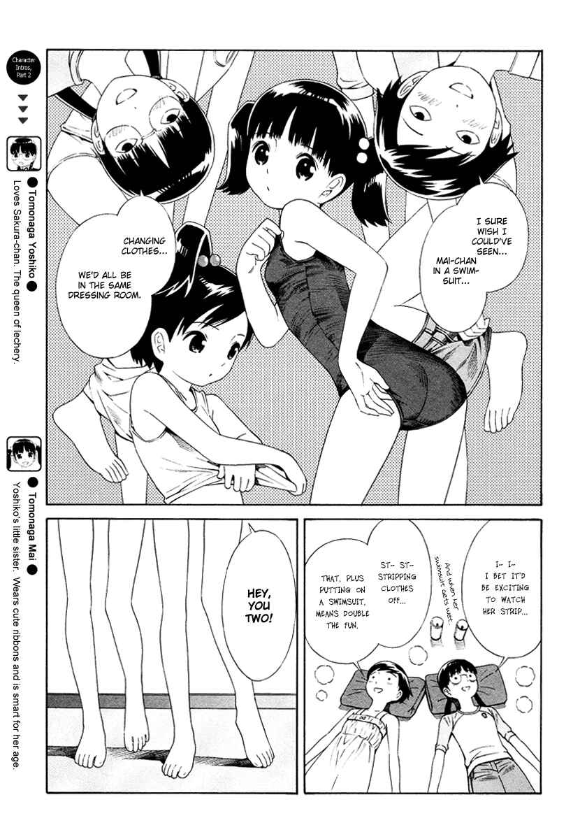 Page 4 Chapter 4 Shimaism