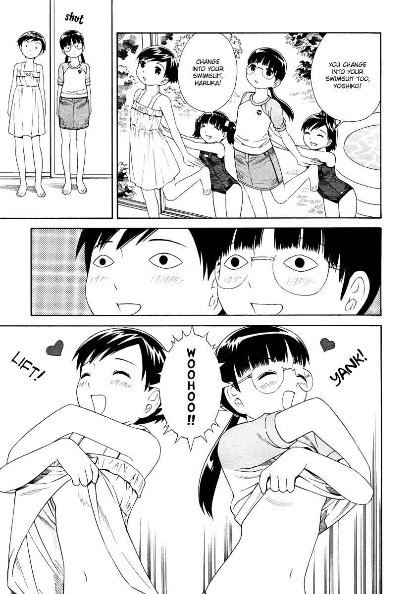 Page 6 Chapter 4 Shimaism