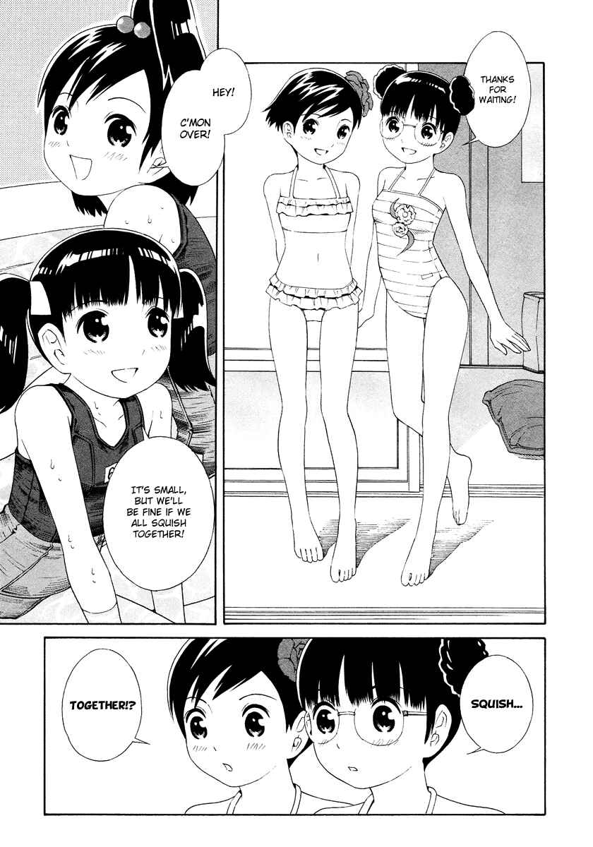 Page 8 Chapter 4 Shimaism