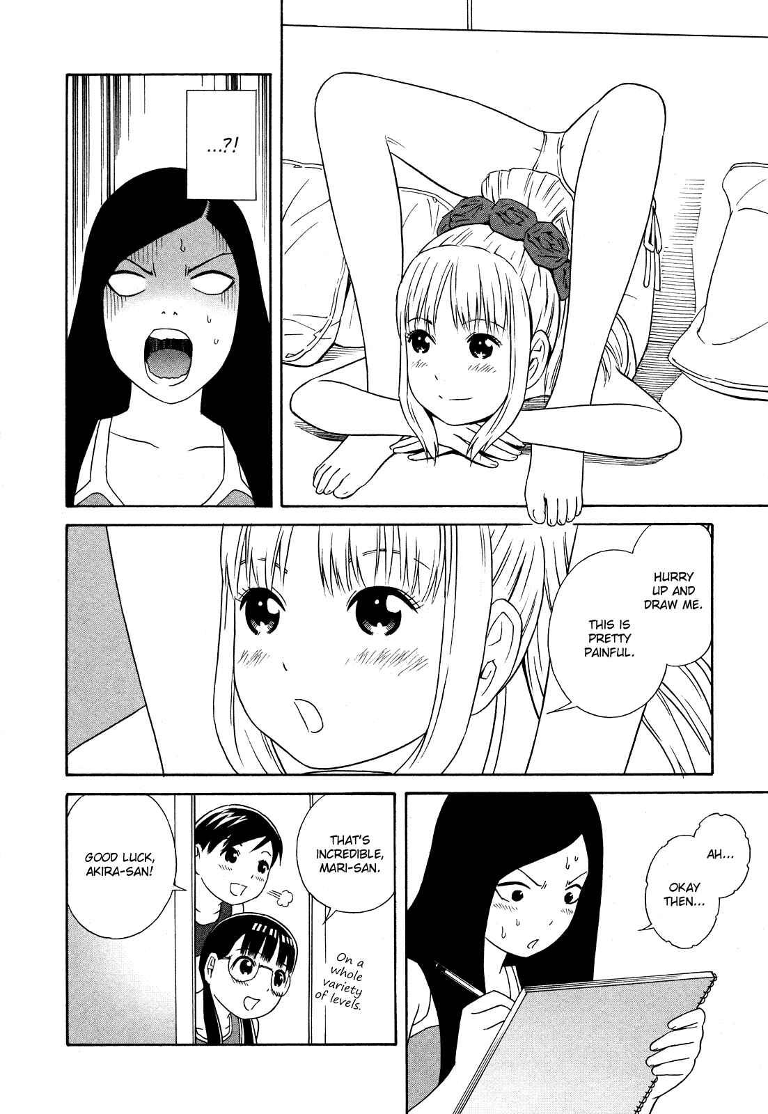 Page 12 Chapter 19 Shimaism