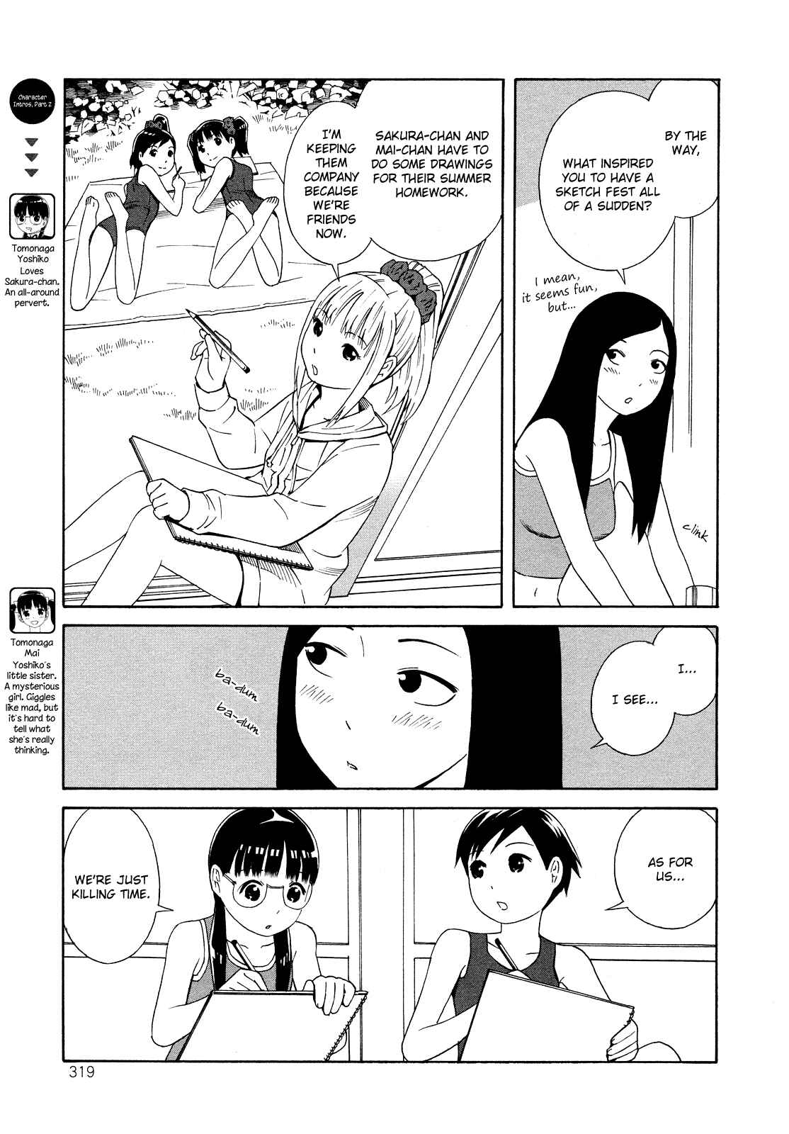 Page 3 Chapter 19 Shimaism