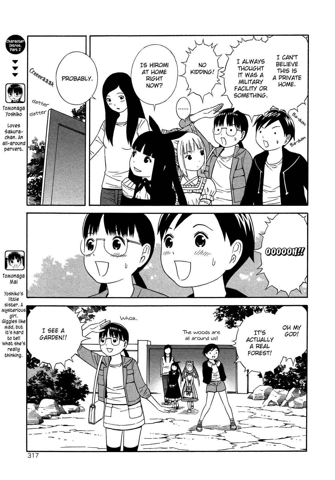 Page 3 Chapter 23 Shimaism