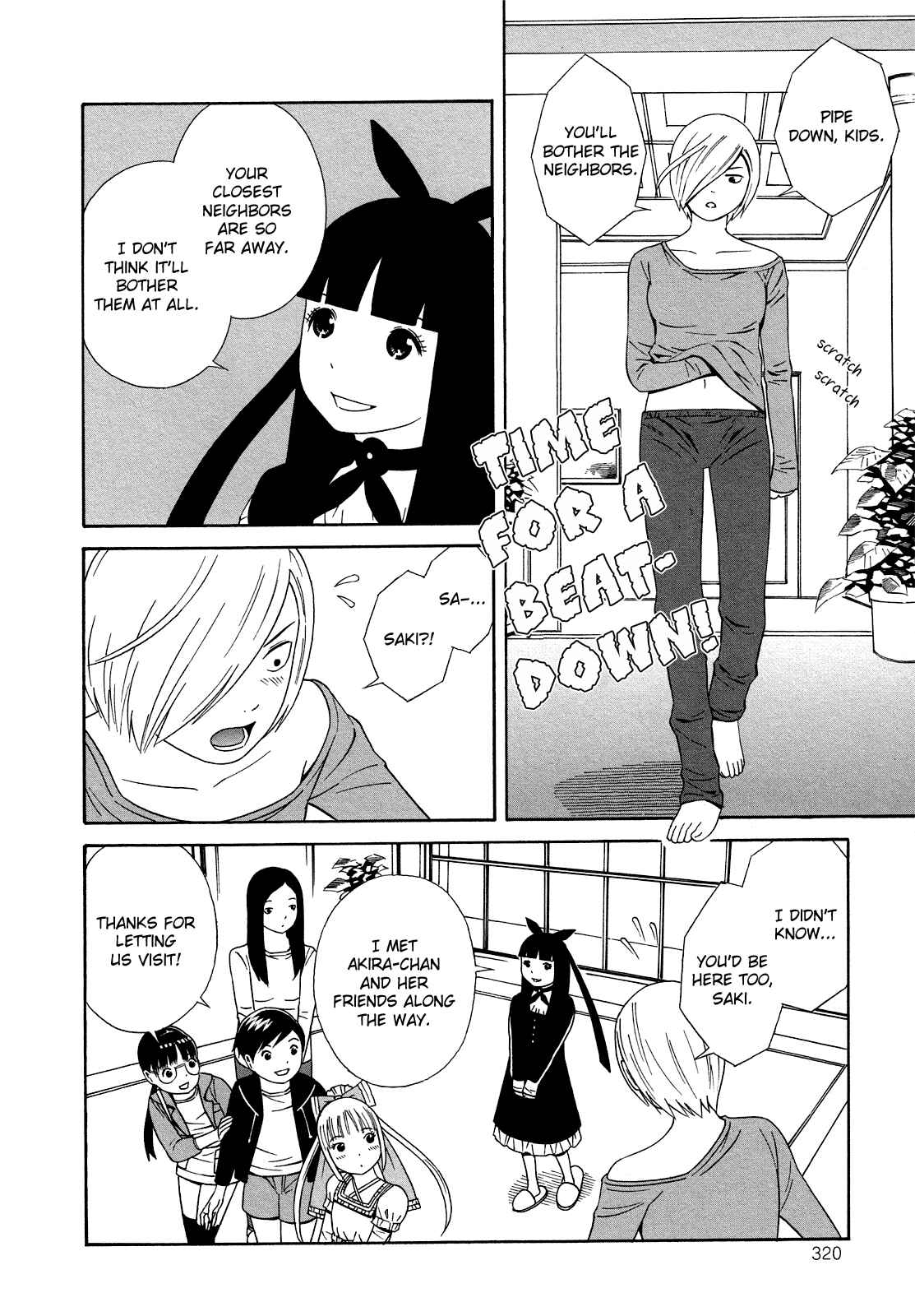 Page 6 Chapter 23 Shimaism
