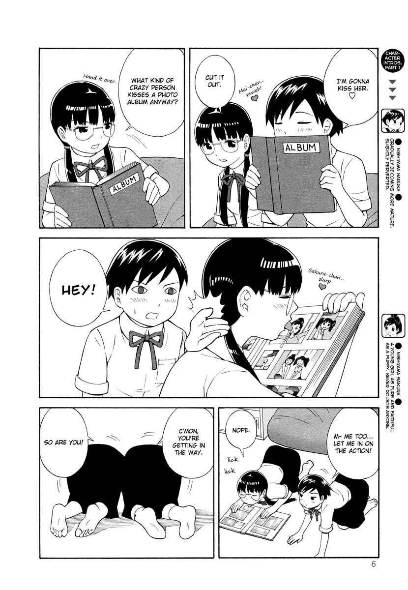Page 2 Chapter 11 Shimaism