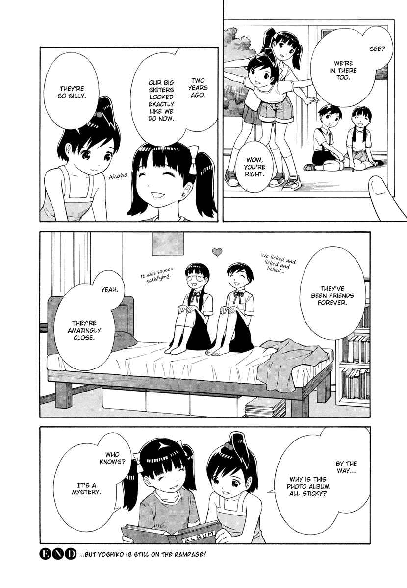 Page 4 Chapter 11 Shimaism