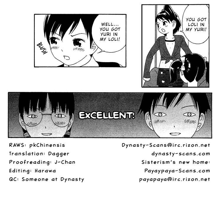 Page 5 Chapter 11 Shimaism