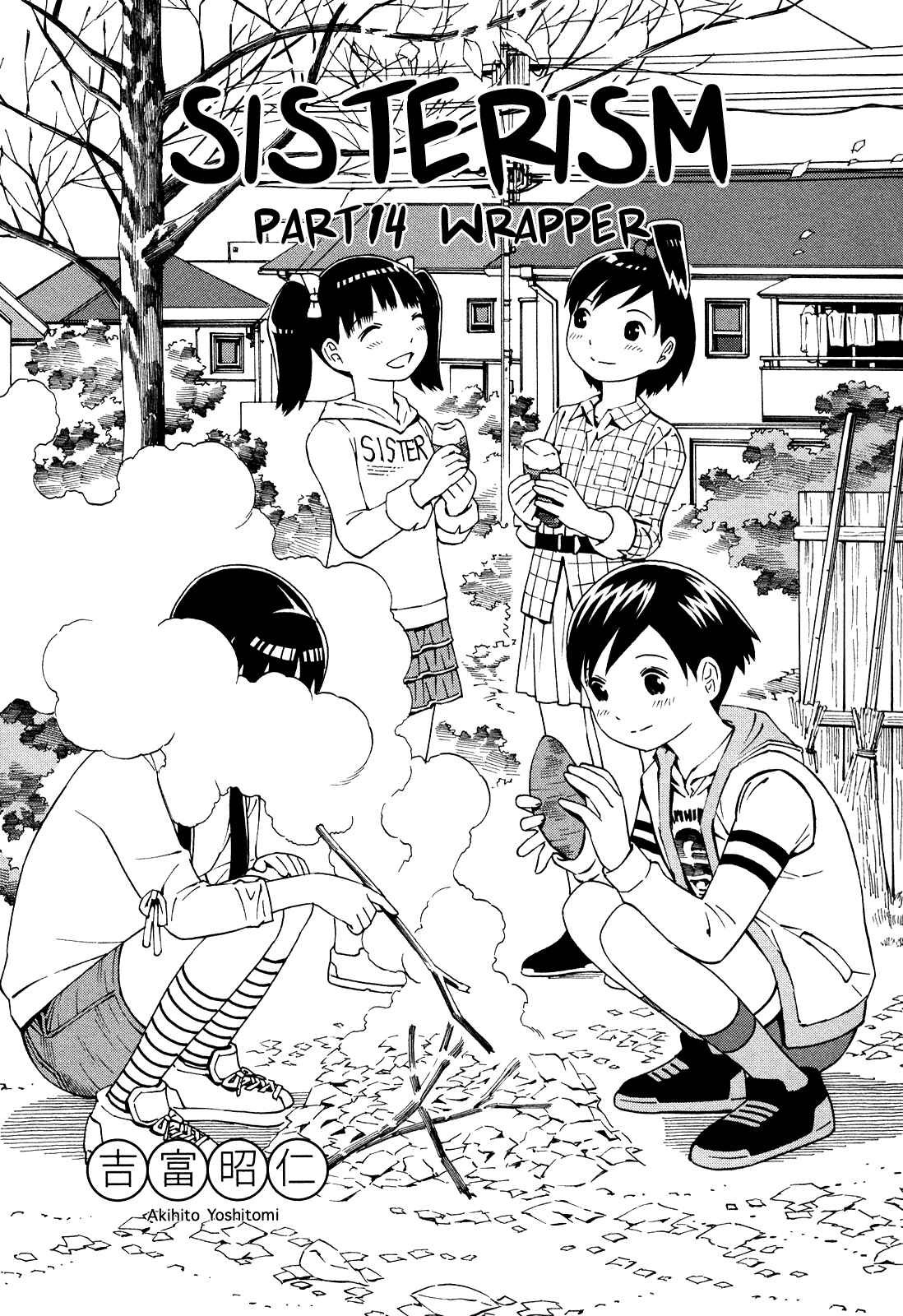 Page 1 Chapter 14 Shimaism
