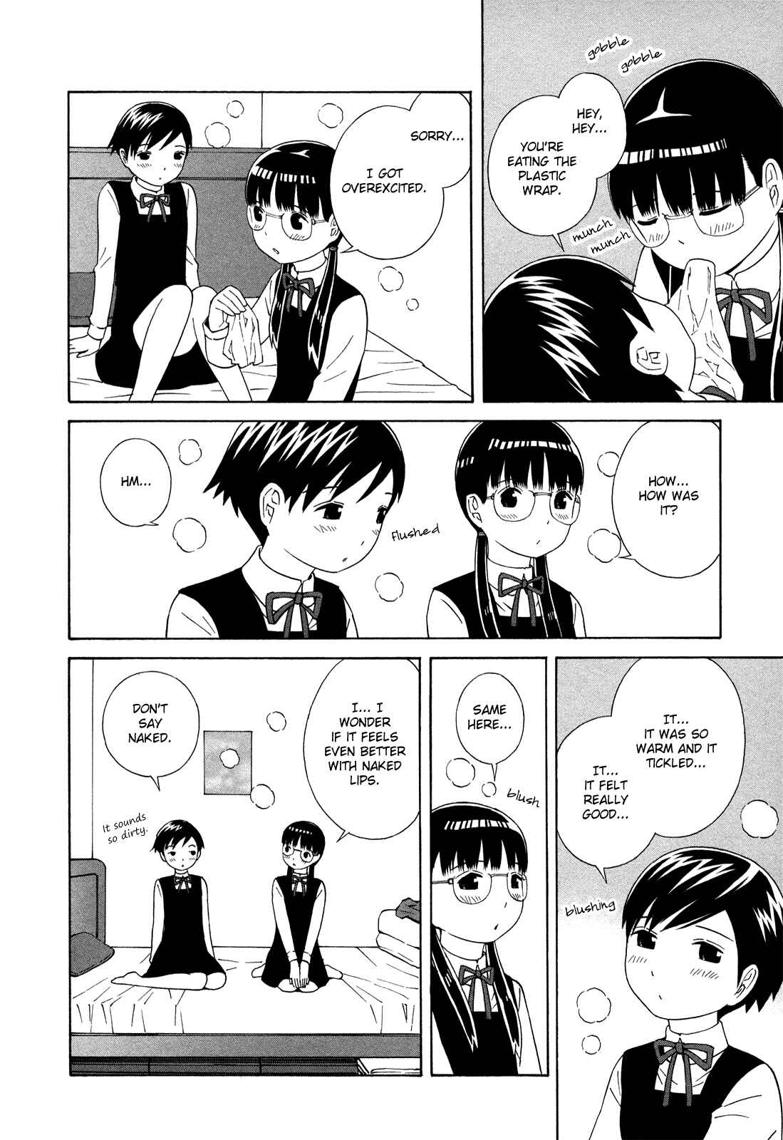 Page 14 Chapter 14 Shimaism