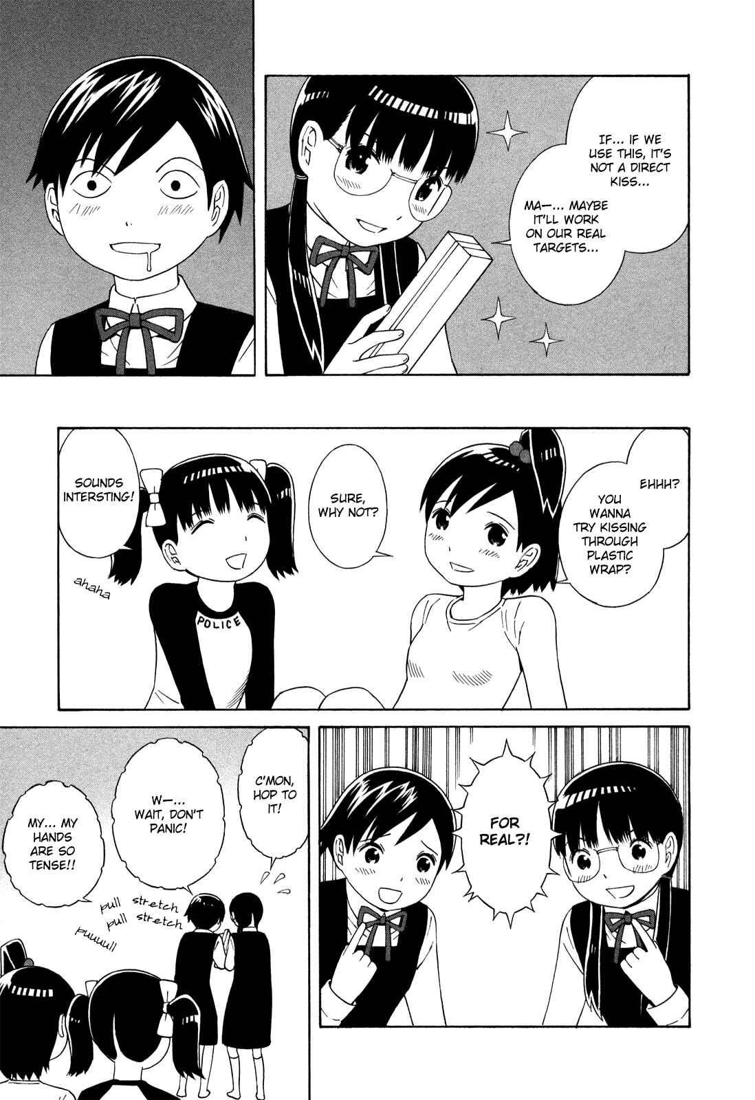 Page 15 Chapter 14 Shimaism